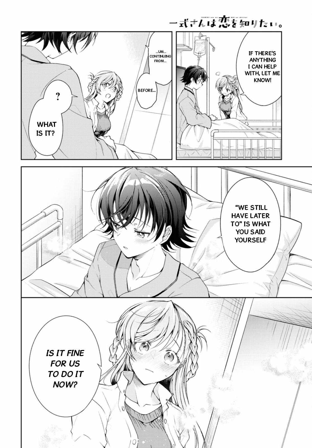 Isshiki-san wa Koi wo shiritai Chapter 36 32